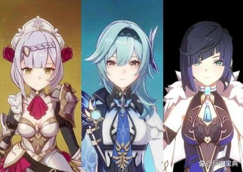 神里绫人最新爆料1月,揭秘神秘爆料背后的秘密 第1张 神里绫人最新爆料1月,揭秘神秘爆料背后的秘密 第1张