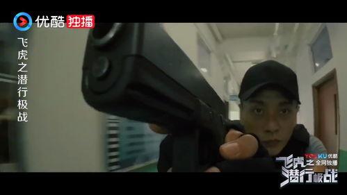 男子匿名爆料视频播放,男子爆料事件引发热议  第3张