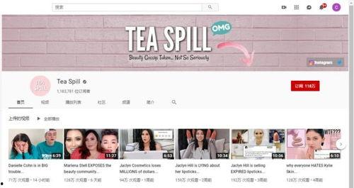 最新免费吃瓜网站,最新免费吃瓜网站，海量资讯等你来尝鲜！  第1张