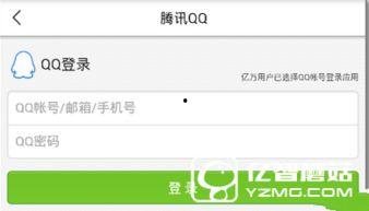 我要爆料新闻有奖励,新闻线索奖励丰厚，见证真相，共享荣誉！