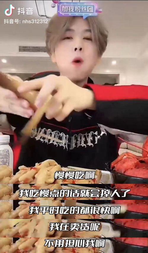 凌达乐视频爆料,娱乐圈背后的惊人真相 第1张 凌达乐视频爆料,娱乐圈背后的惊人真相 第1张