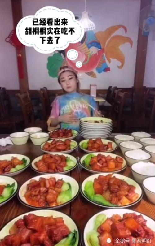 爆料美食视频在线观看免费,让你在家也能大快朵颐 第1张 爆料美食视频在线观看免费,让你在家也能大快朵颐 第1张