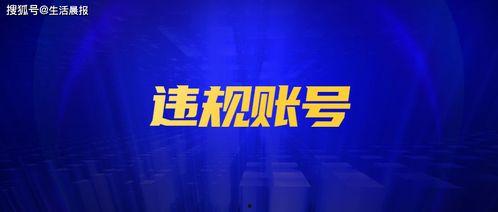 ccai新闻爆料,揭秘行业最新动态与热点事件 第3张 ccai新闻爆料,揭秘行业最新动态与热点事件 第3张
