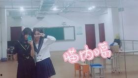 吕家坪中学最新爆料事件,校园事件真相揭秘 第1张 吕家坪中学最新爆料事件,校园事件真相揭秘 第1张