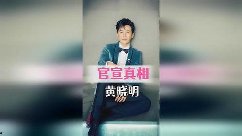 刘大锤爆料最新消息新闻,最新热点新闻大揭秘! 第2张 刘大锤爆料最新消息新闻,最新热点新闻大揭秘! 第2张