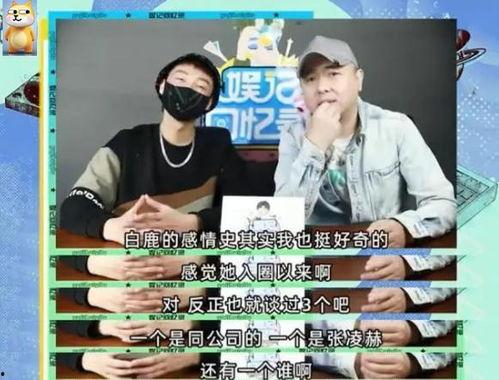 刘大锤爆料最新消息新闻,最新热点新闻大揭秘! 第3张 刘大锤爆料最新消息新闻,最新热点新闻大揭秘! 第3张