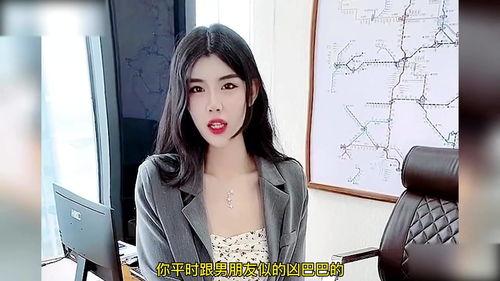 姐姐爆料视频大全,精彩瞬间大盘点  第1张