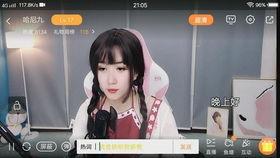 姐姐爆料视频大全,精彩瞬间大盘点  第2张