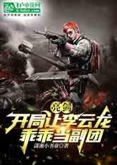 铁血大动在线观看,在线观看，热血沸腾的战争史诗