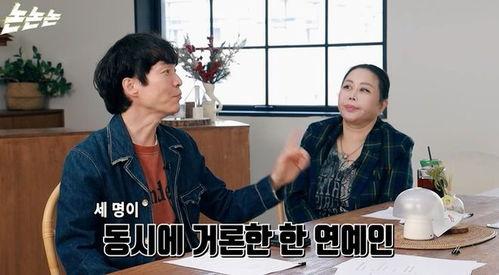 关于韩国娱乐圈的爆料,幕后真相与惊人爆料大起底 第3张 关于韩国娱乐圈的爆料,幕后真相与惊人爆料大起底 第3张