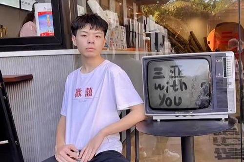 刘学州最新爆料新闻,揭秘娱乐圈惊人内幕 第1张 刘学州最新爆料新闻,揭秘娱乐圈惊人内幕 第1张