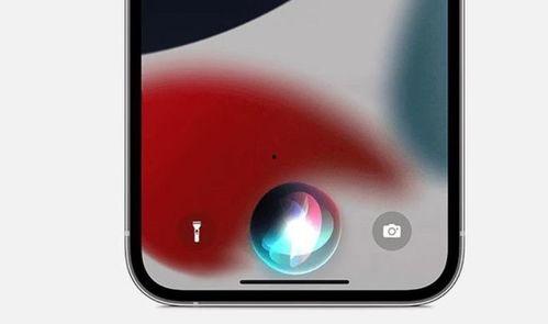 苹果ios17最新爆料,颠覆性新功能与界面革新揭秘 第3张 苹果ios17最新爆料,颠覆性新功能与界面革新揭秘 第3张