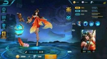 大乔最初技能爆料视频,古风美少女的华丽变身 第3张 大乔最初技能爆料视频,古风美少女的华丽变身 第3张